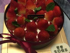 -黑池口感烘焙·生日蛋糕(坂田店)