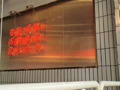 -得闲饮胜公司(智谷店)
