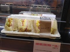 -85度C(上海广元店)