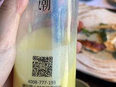 -花潮料理艺食馆(成都万象城店)