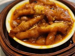 -廣順興(兴华路店)
