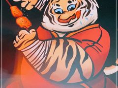 -小红烤翅(傅厚岗店)