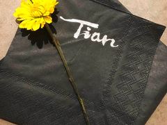 -Tian品