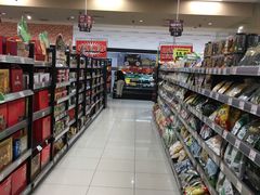 店内环境-AEON超市(永旺梦乐城泰达店)