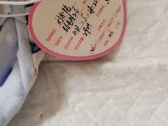 -上海市第一人民医院(松江南部)