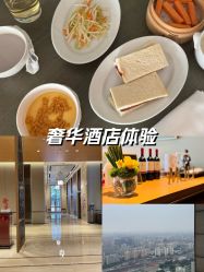 -茉莉智慧母婴护理中心(亮马河店)
