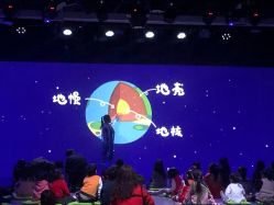 -小鸡哆哆故事屋·儿童乐园(嘉里城店)