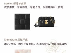 -海星奢选二手奢侈品手表包包鉴定回收寄卖(墨玉南路店)