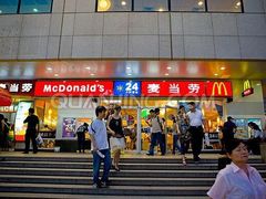 -麦当劳(西单明珠店)