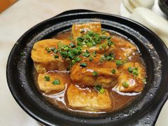 客家酿豆腐-万秋楼