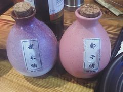-好介口深夜酒馆(梅江店)
