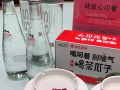 -新海渔港·胶东海鲜家常菜·家宴(奥体中心店)
