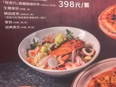 -西堤厚牛排(国瑞店)