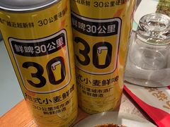 -小乾杯串店•16年沈阳烧烤(文安路店)