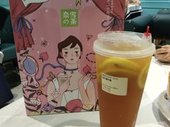 -奈雪的茶(天河城店)