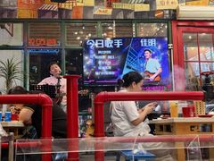 -钢管厂五区小郡肝串串香火锅(梅川路店)