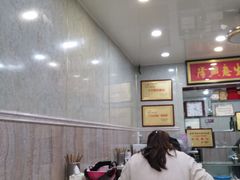 -金原鸭血粉丝汤总店(锁金村店)