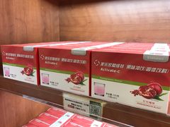 -美乐家健康生活馆(北京旗舰店)