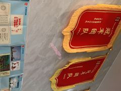 -老海陵·泰州菜(图书馆店)