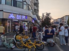 -酥侯糕点(广东路店)