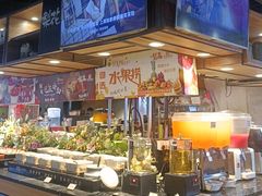 -梨花自助烤肉(乐宾店)