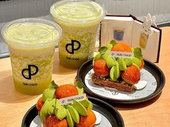 -PAIN CHAUD 百丘(静安久光店)