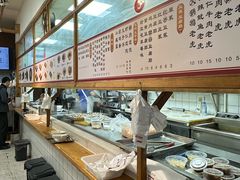 -和众大油条(维明路店)