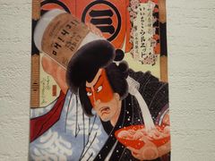 -丽和苑·自助寿喜锅(虹梅路店)