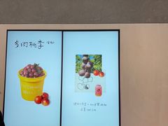 -喜茶(珠海华发商都店)