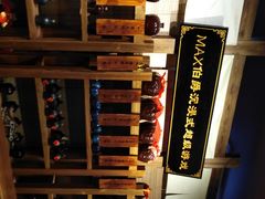 -MAX伯爵沉浸式超级游戏体验馆·实景桌游·剧本杀(小时代店)