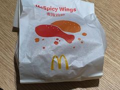 -麦当劳·得来速店(星沙大道店)