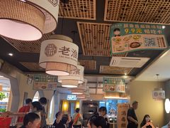 -老淮滨-蚌埠非遗小吃(淮河路店)