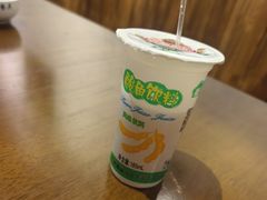 -菌乡缘·野生菌蒸汽鱼火锅(江边夜市店)