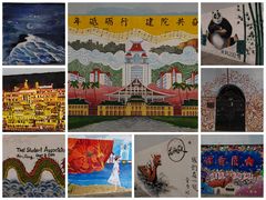 -厦门大学(思明校区)