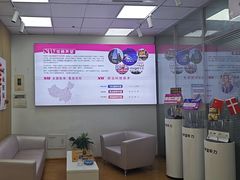 -声望听力助听器(东方路店)