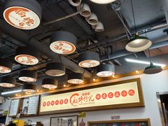 -脑馋粉儿(三里屯店)