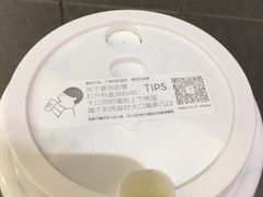 -喜茶(深圳东门1234店)