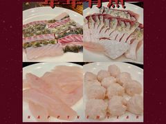 -正能量脆肉鲩火锅