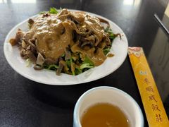 -来顺成饭庄