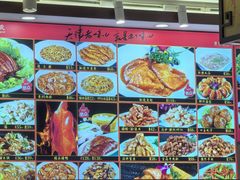 -惠宾饭庄(中山路店)