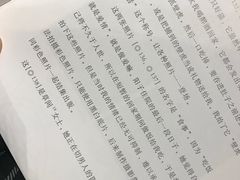 -钟书阁(珍园店)