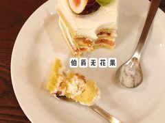 -HOLIDAY休日(后田垟巷店)