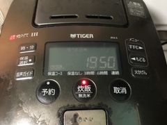 JKX-100虎牌电饭煲-日本虎牌象印电饭煲维修中心