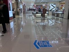 -友谊新天地广场(金街店)