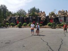 -龙口南山旅游景区