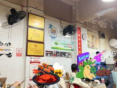 -乐山豆腐脑(北街店)