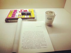 -众独空间沉浸式自习室(三阳路铂仕汇店)