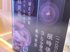 -熊姬手作茶物(汇金谷店)