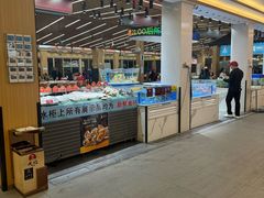 -皮记海鲜1995(寮步店)