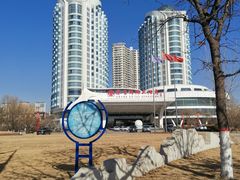 -秦皇岛秦皇国际大酒店